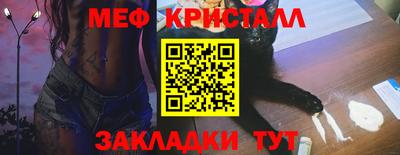 а пвп мука Гатчина