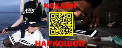 метамфетамин Гагарин