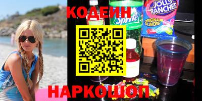 метамфетамин Гагарин