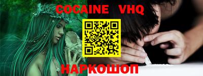 метамфетамин Гагарин