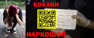 метамфетамин Гагарин