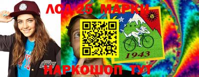 а пвп мука Гатчина