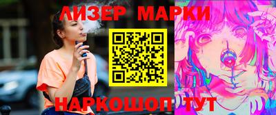 метамфетамин Гагарин