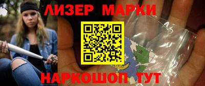 метамфетамин Гагарин