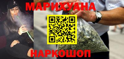 метамфетамин Гагарин