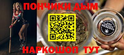 а пвп мука Гатчина