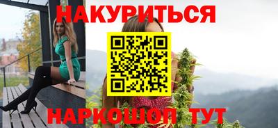 а пвп мука Гатчина