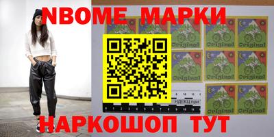 метамфетамин Гагарин