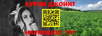 метамфетамин Гагарин