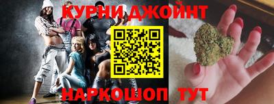 метамфетамин Гагарин