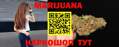 метамфетамин Гагарин
