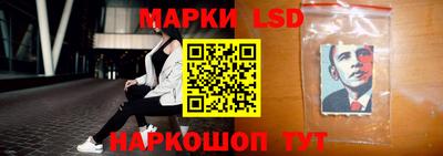 а пвп мука Гатчина