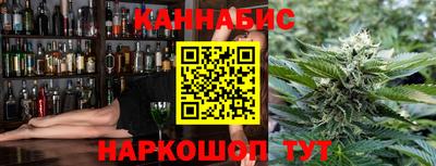 гидра Гай