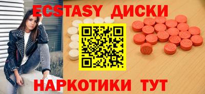 а пвп мука Гатчина