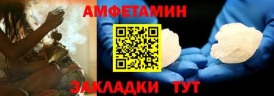 а пвп мука Гатчина