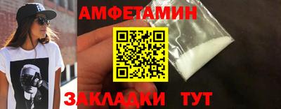а пвп мука Гатчина