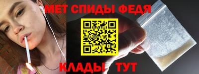 а пвп мука Гатчина