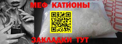 гидра Гай