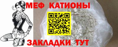 гидра Гай